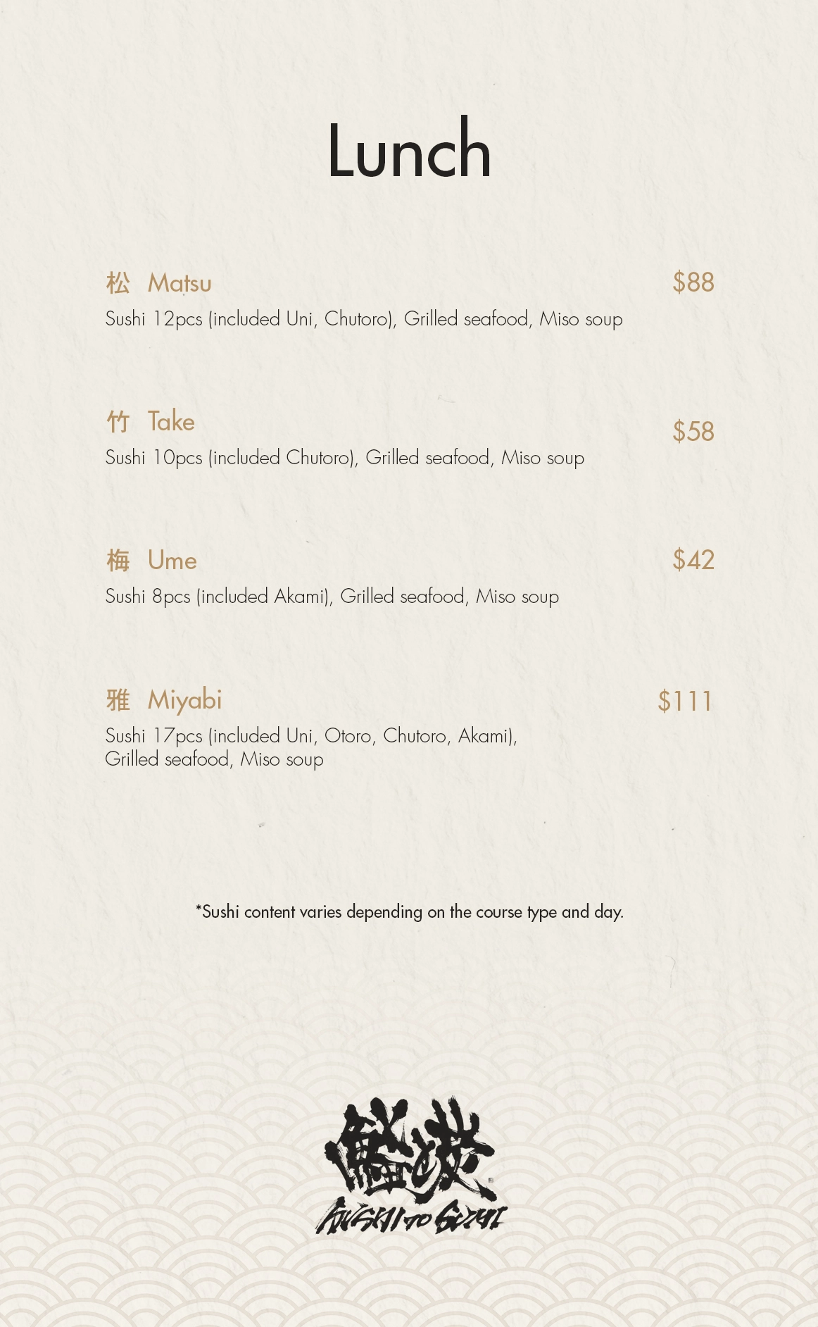 Front-facing menu design for a Japanese sushi restaurant lunch set menu, featuring Matsu, Take, Ume, and Miyabi course options with sushi, grilled seafood, miso soup, premium uni, chutoro, otoro, and akami selections, displayed on a minimalist textured background.